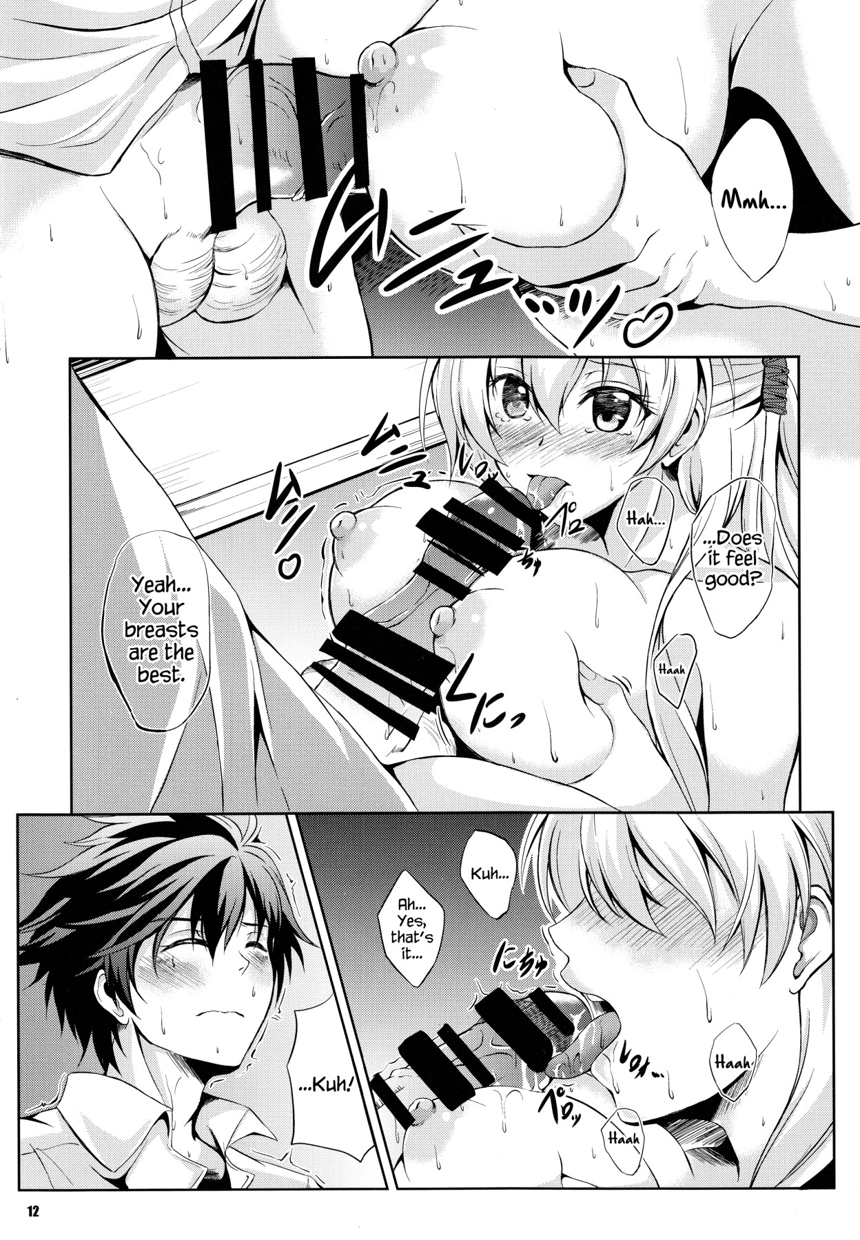 Hentai Manga Comic-Rean's Special Extracurricular Lessons-Read-11